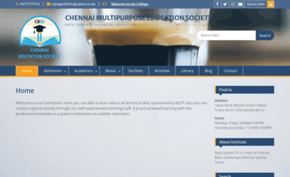 chennaieducation.in