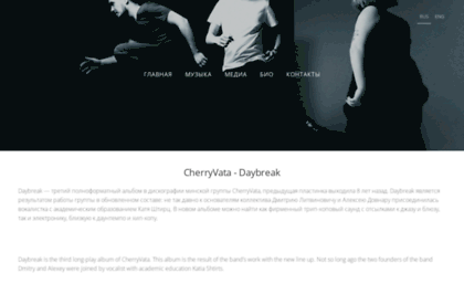 cherryvata.com