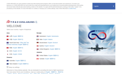 china-airlines.com