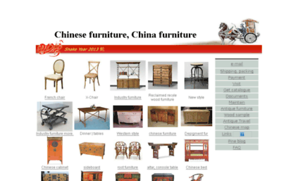 china-antique-furniture.com