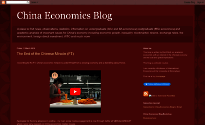 china-economics-blog.blogspot.com
