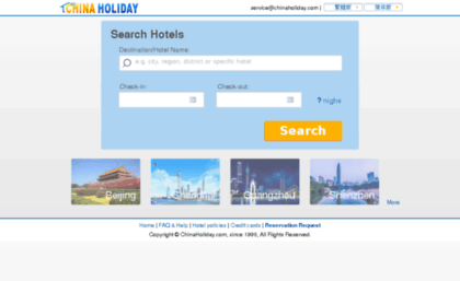 china-hotel-deals.com