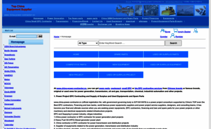 china-power-contractor.cn