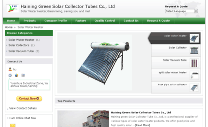 china-solarcollectors.com