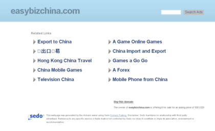 china-suppliers.easybizchina.com