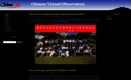 china-vo.org