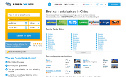 china.rentalcars24h.com