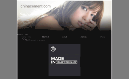 chinacement.com
