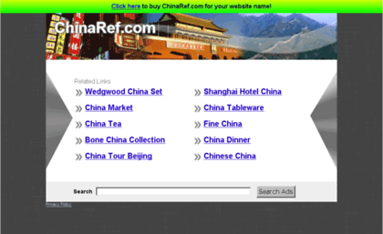 chinaref.com