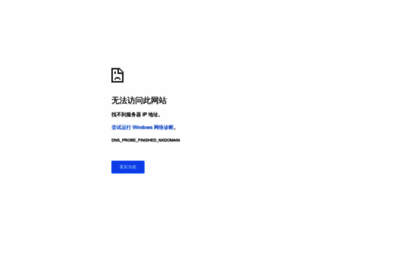 chinastarcorp.com