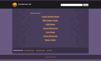 chinatimes.net