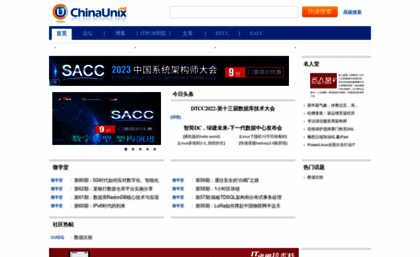 chinaunix.com