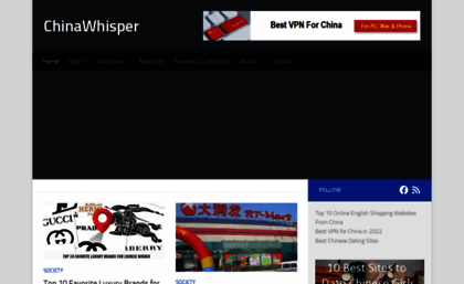 chinawhisper.com