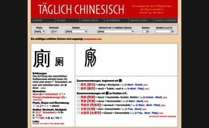 chinesisch-trainer.de