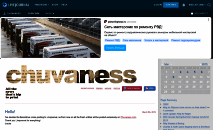 chuvaness.livejournal.com