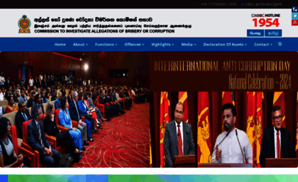 ciaboc.gov.lk