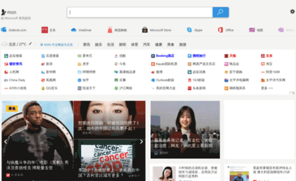 city.msn.com.cn