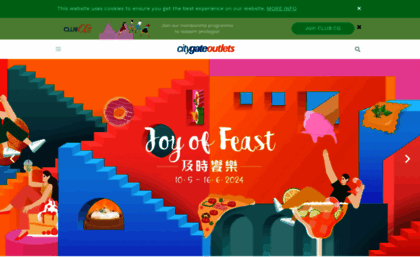 citygateoutlets.com.hk