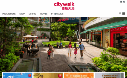 citywalk.com.hk