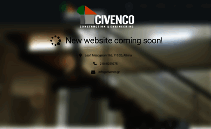 civenco.gr