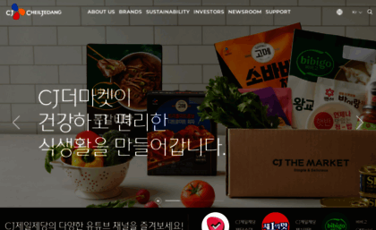 cj.co.kr