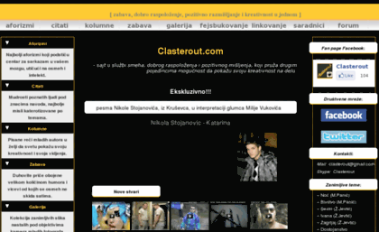 clasterout.com