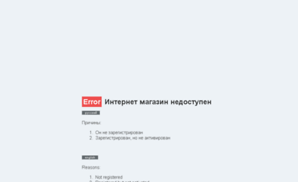 cleantex.com.ua