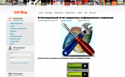 clickcoin.bos.ru