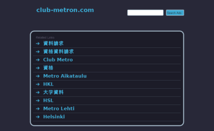 club-metron.com