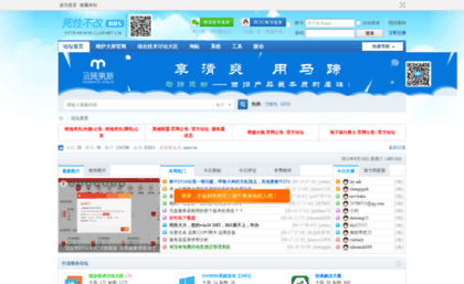 clxp.net.cn