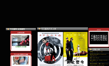 cm-movie.so-buy.com