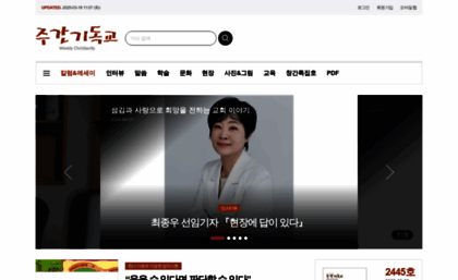 cnews.or.kr