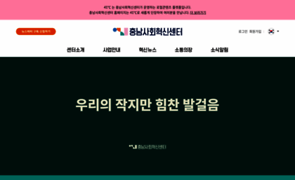 cnic.kr