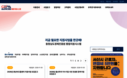 cnsp.or.kr