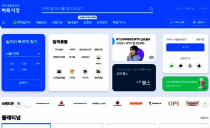 cocofun.co.kr