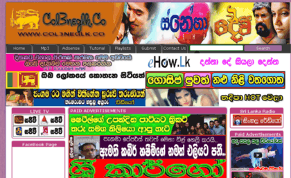 cool3net sinhala movies cool3net sinhala movies