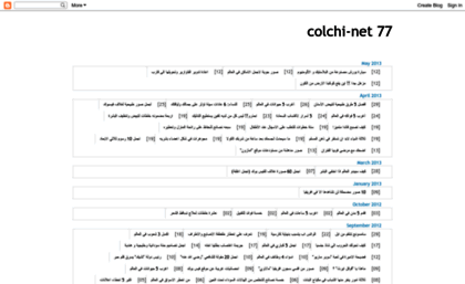 colchi-net.blogspot.com