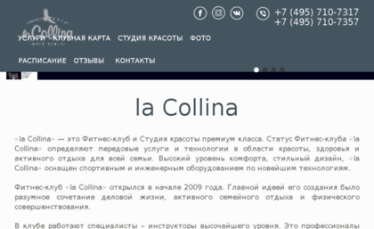 collinaclub.ru