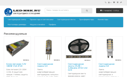 commercetalk.ru