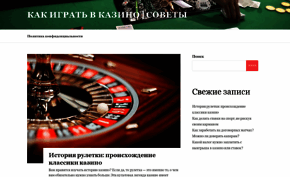 compu.ru