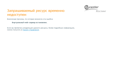 conecrushers.ru