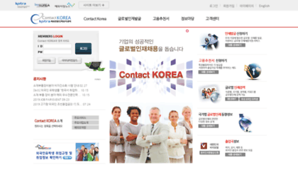 contactkorea.go.kr