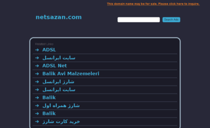 controlpanel.netsazan.com