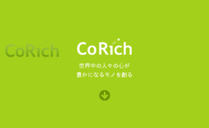 corich.jp