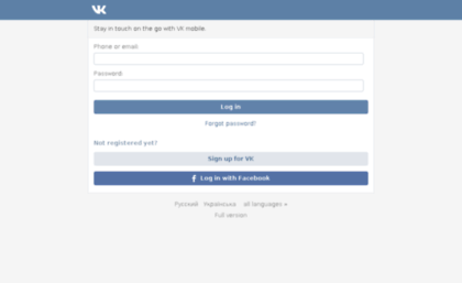cs540108.vk.me