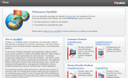 csco-ir.net