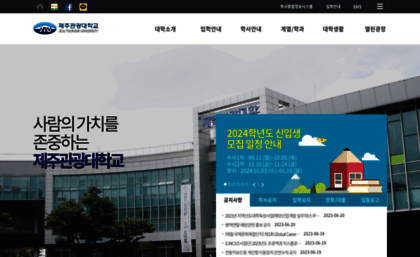 ctc.ac.kr