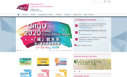 ctl.cityu.edu.hk