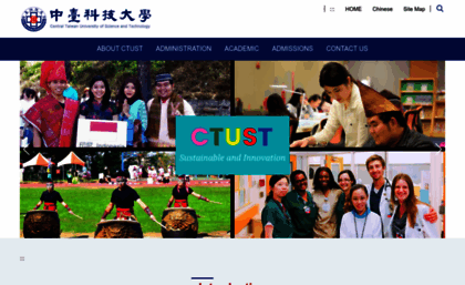 ctust.edu.tw