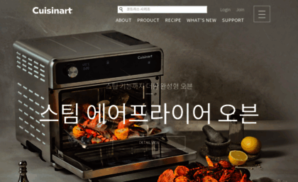 cuisinart.co.kr